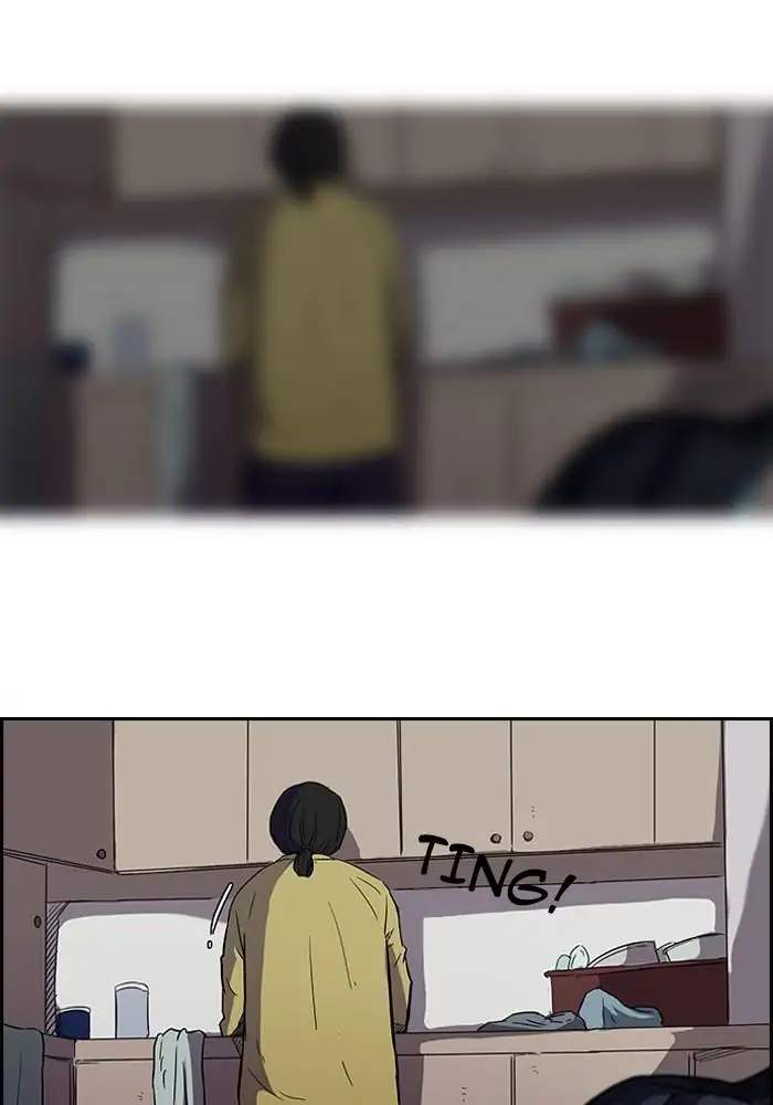 Wind Breaker Chapter 83 Gambar 4