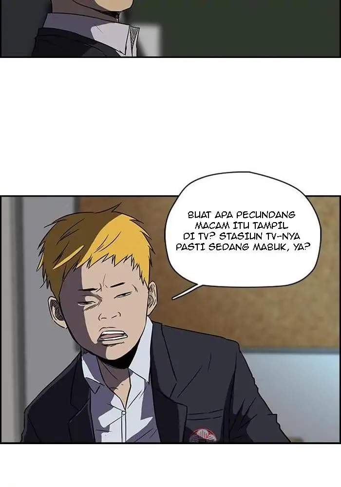 Wind Breaker Chapter 83 Gambar 46