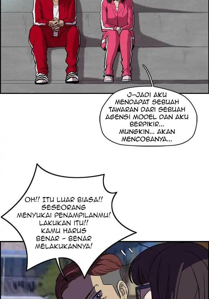 Wind Breaker Chapter 81 Gambar 42