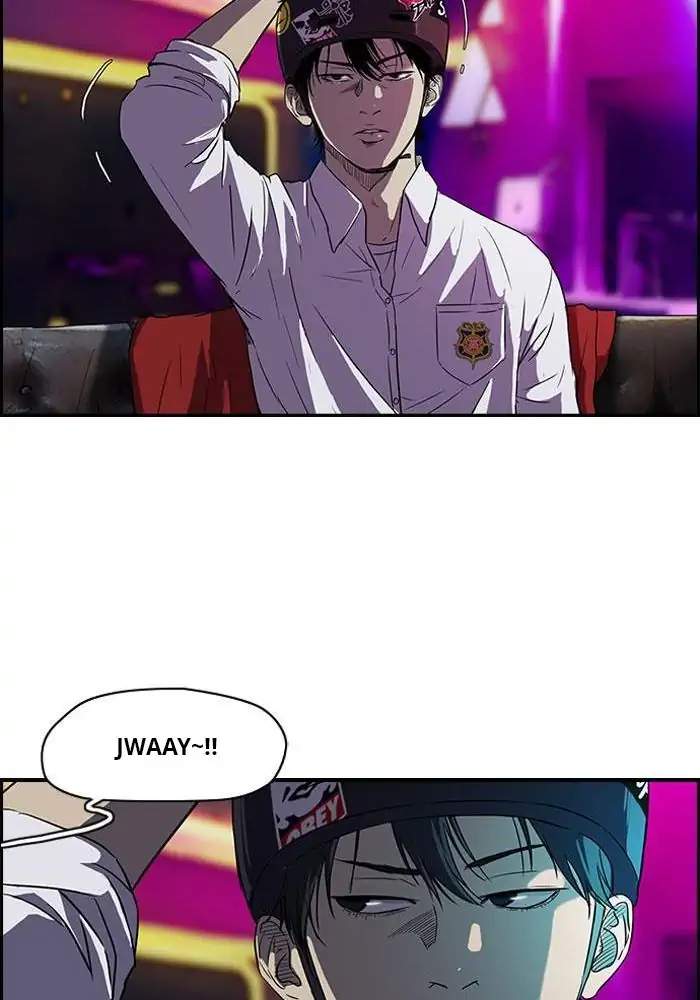 Wind Breaker Chapter 80 Gambar 10