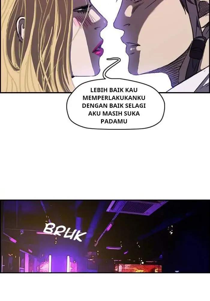 Wind Breaker Chapter 80 Gambar 17