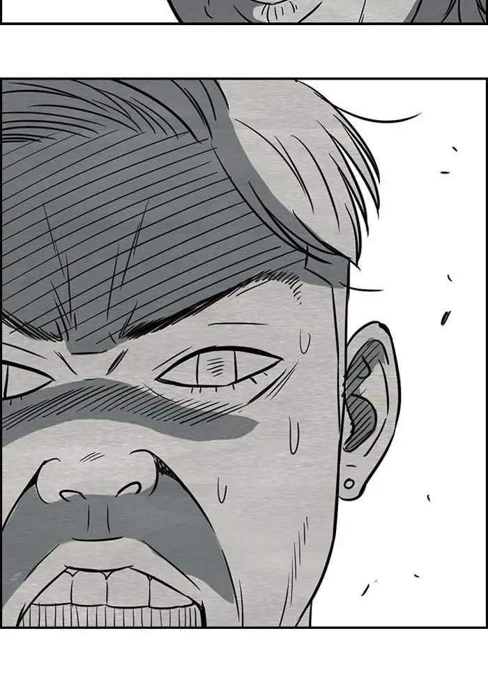 Wind Breaker Chapter 80 Gambar 21