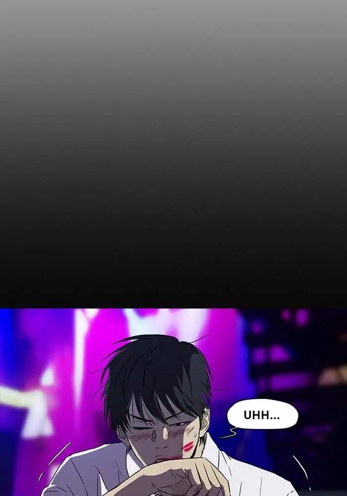 Wind Breaker Chapter 80 Gambar 31