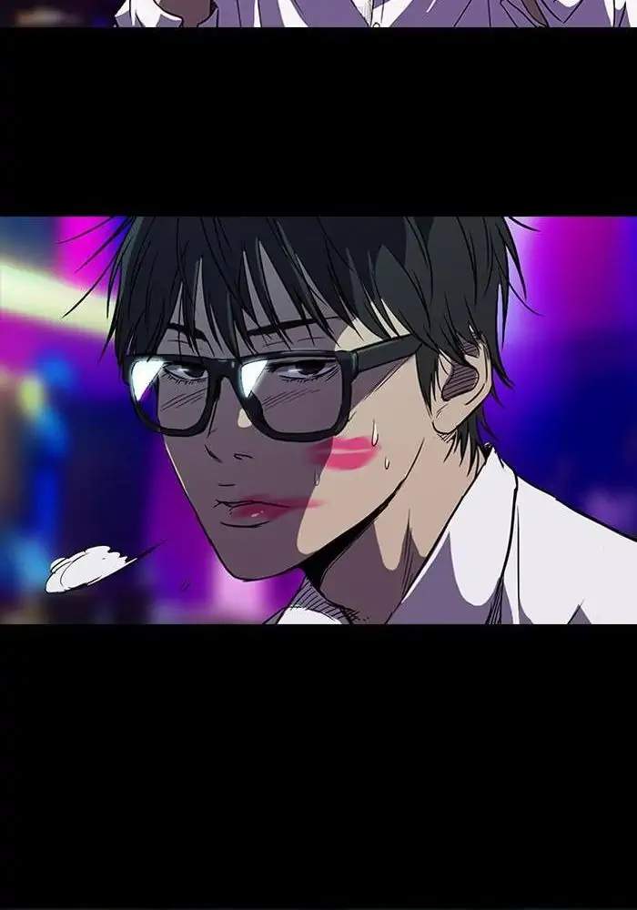 Wind Breaker Chapter 80 Gambar 37