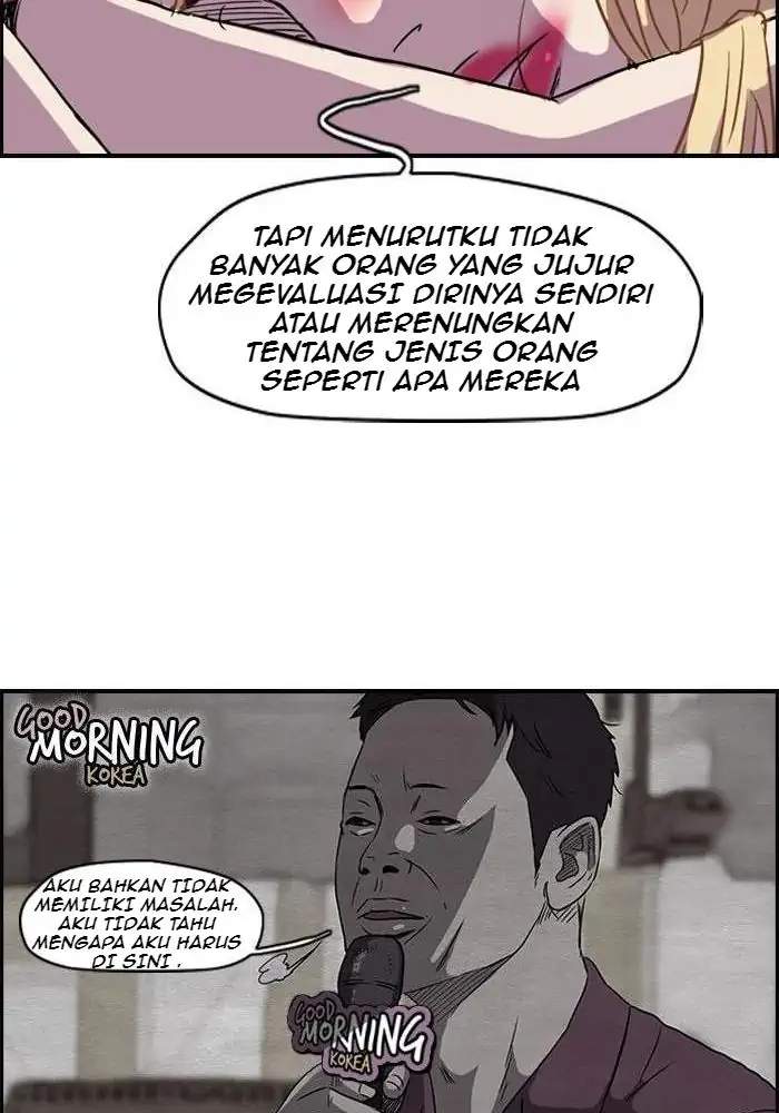 Wind Breaker Chapter 80 Gambar 51