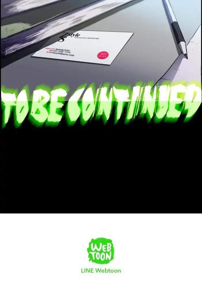 Wind Breaker Chapter 80 Gambar 56