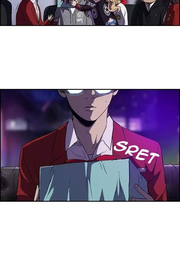 Wind Breaker Chapter 79 Gambar 21