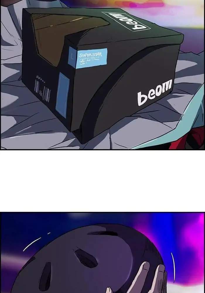 Wind Breaker Chapter 79 Gambar 23