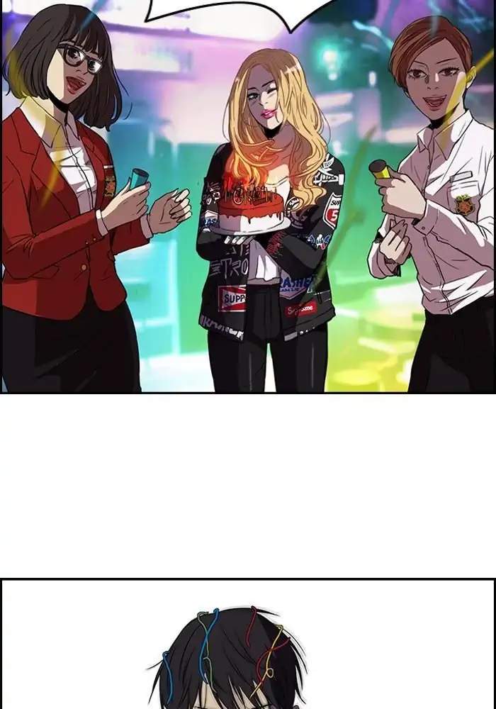 Wind Breaker Chapter 79 Gambar 8