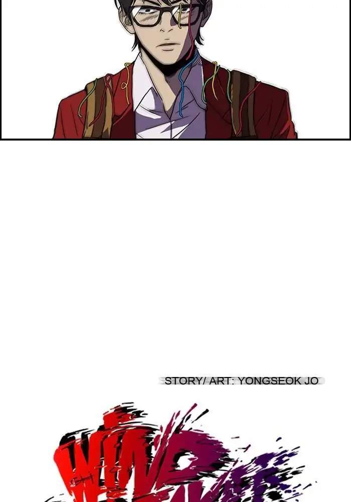 Wind Breaker Chapter 79 Gambar 9