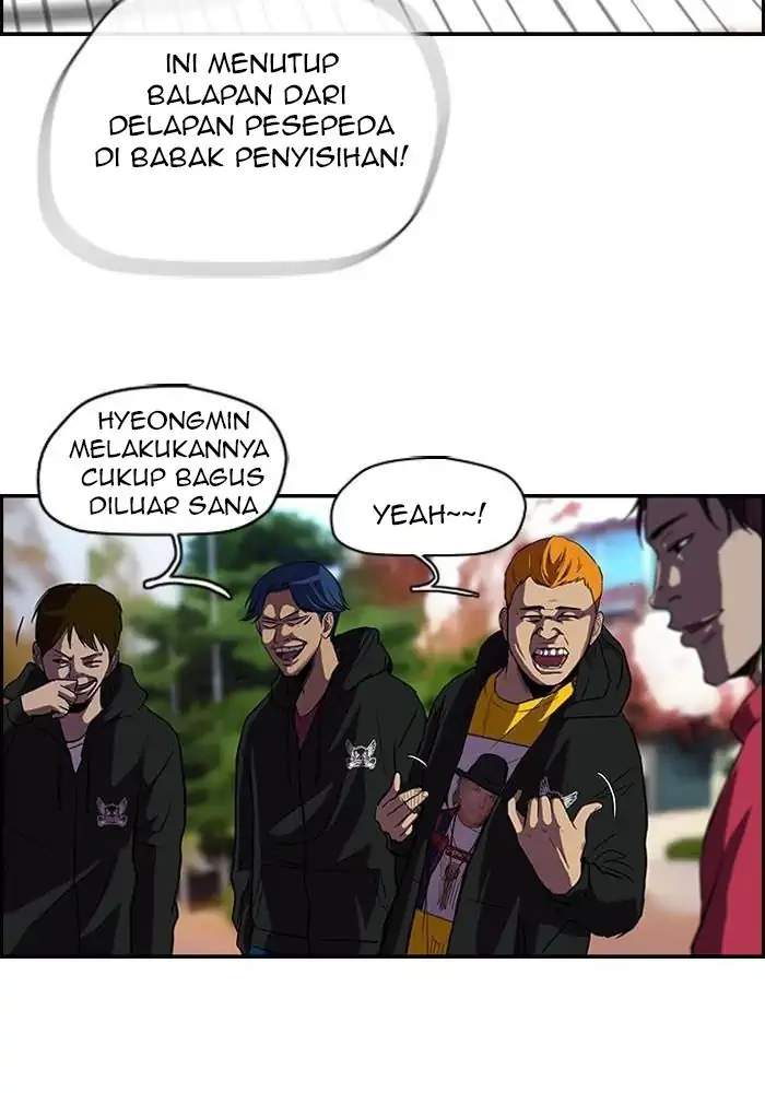 Wind Breaker Chapter 77 Gambar 19