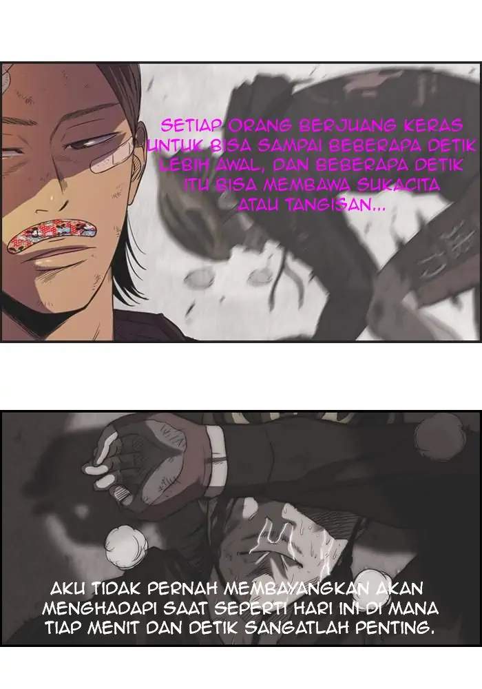 Wind Breaker Chapter 77 Gambar 27