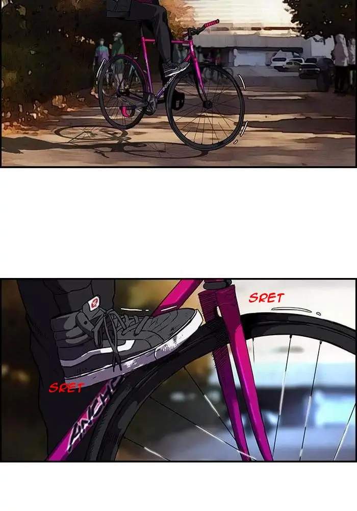 Wind Breaker Chapter 76 Gambar 44