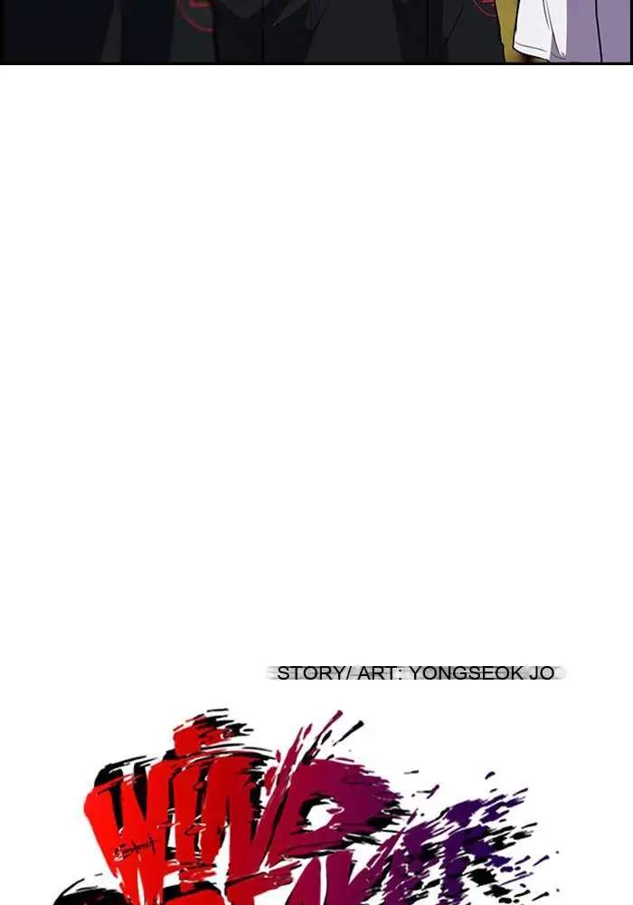 Wind Breaker Chapter 76 Gambar 7