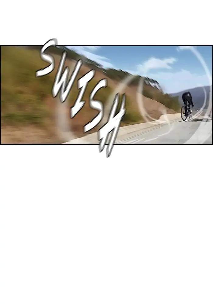 Wind Breaker Chapter 75 Gambar 28