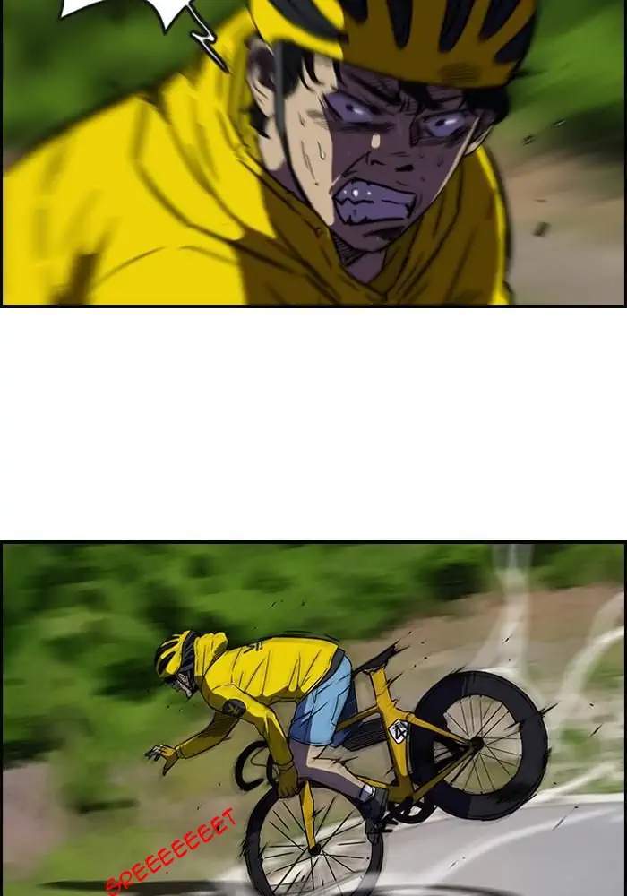 Wind Breaker Chapter 75 Gambar 5