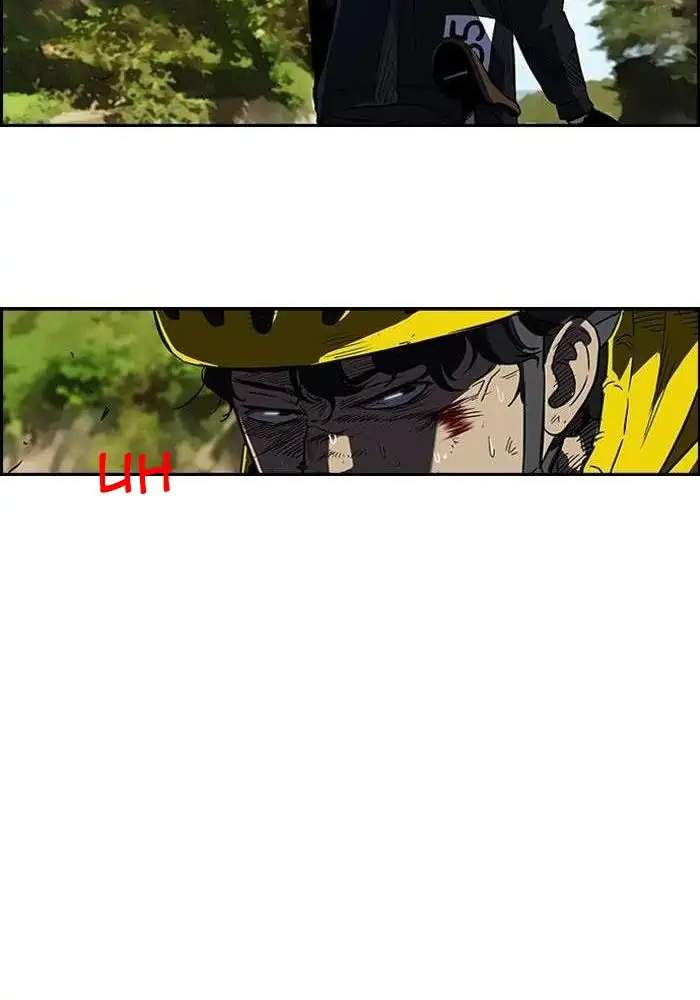 Wind Breaker Chapter 75 Gambar 50