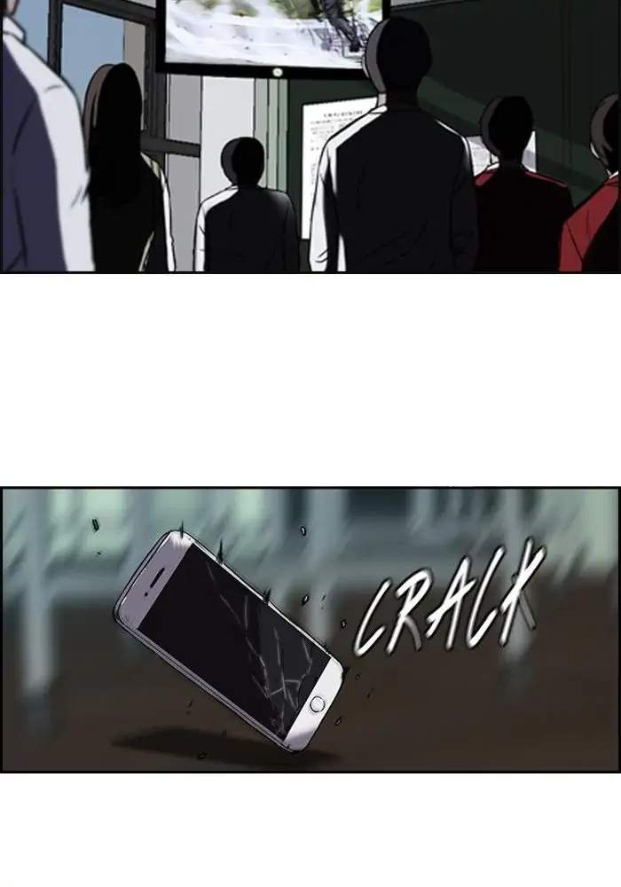 Wind Breaker Chapter 74 Gambar 59