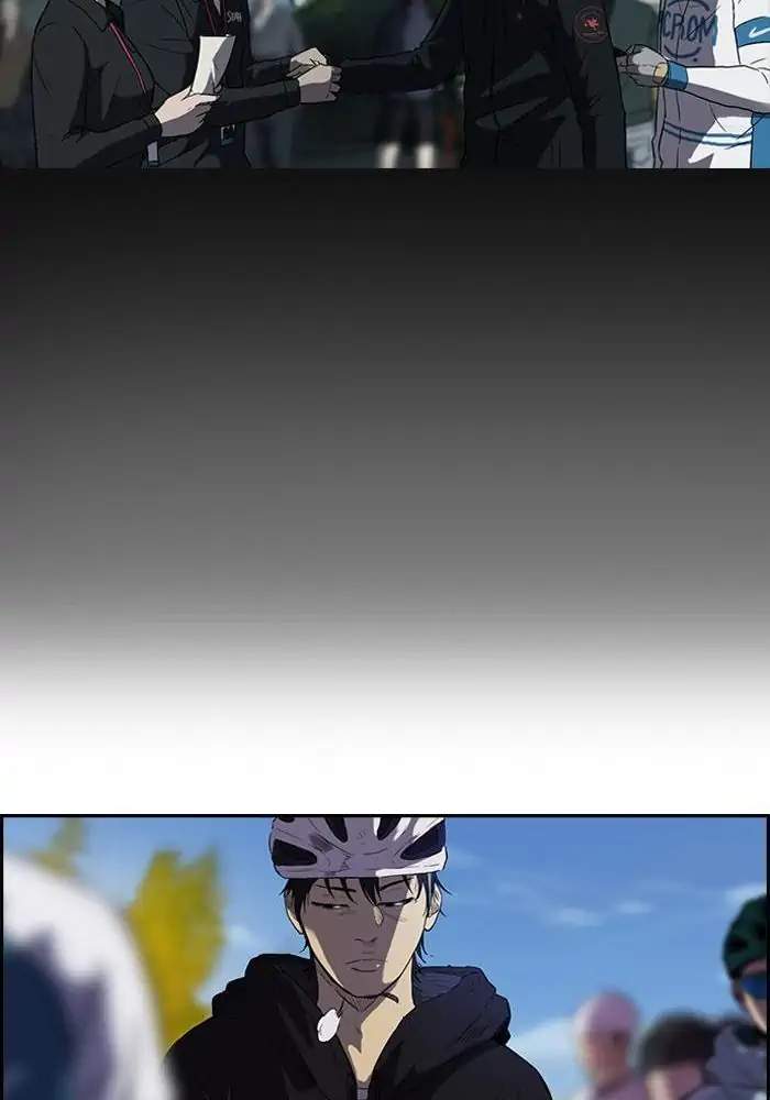 Wind Breaker Chapter 73 Gambar 27