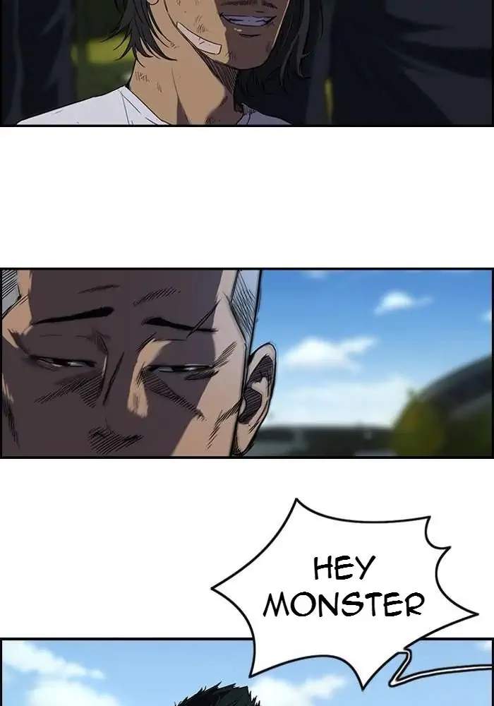 Wind Breaker Chapter 72 Gambar 16