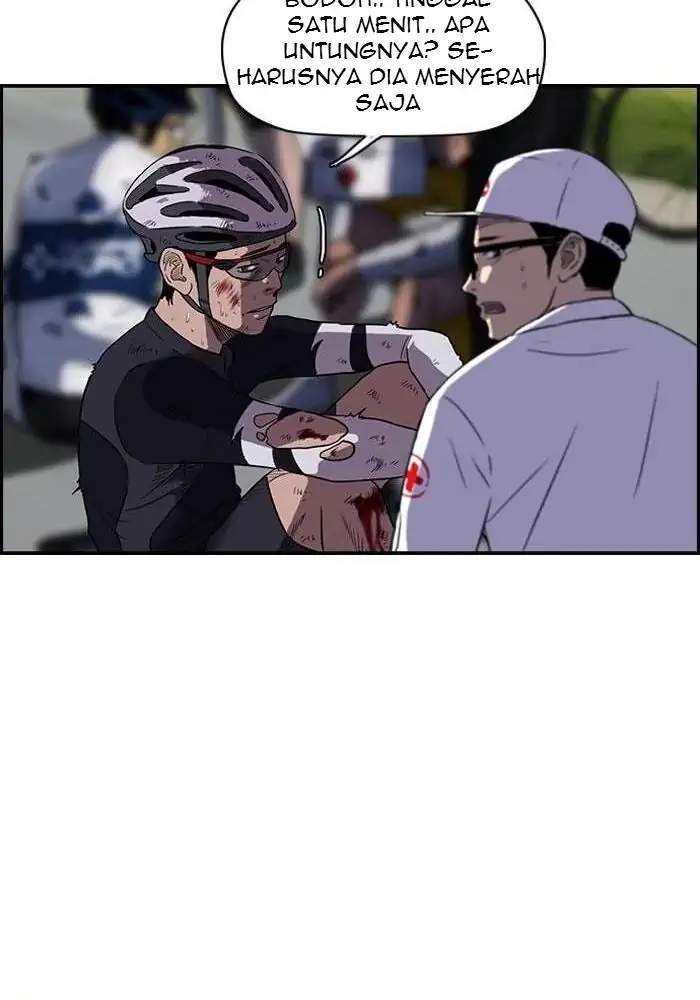 Wind Breaker Chapter 71 Gambar 21