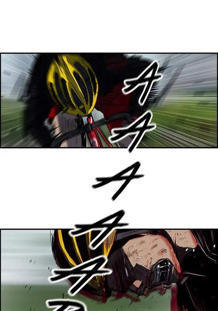 Wind Breaker Chapter 71 Gambar 58