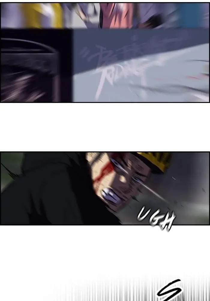 Wind Breaker Chapter 71 Gambar 64