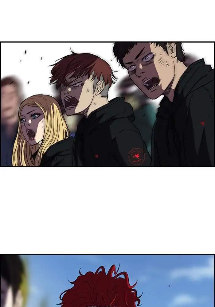 Wind Breaker Chapter 71 Gambar 7