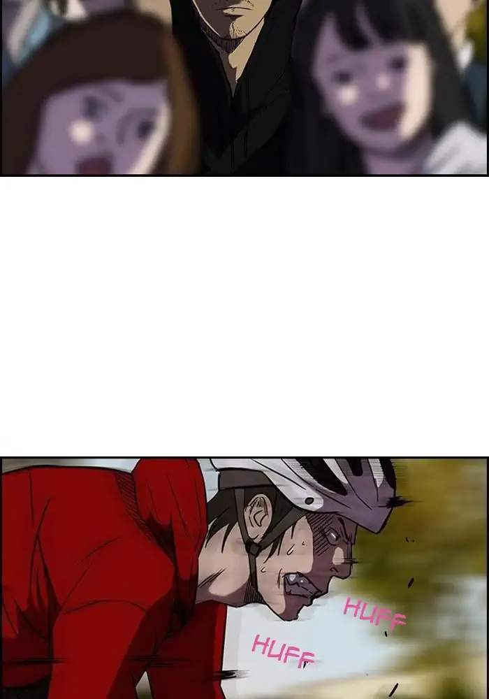 Wind Breaker Chapter 70 Gambar 22