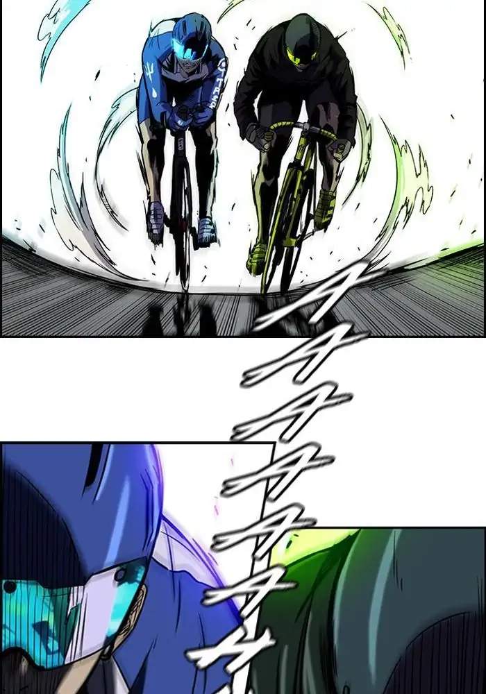 Wind Breaker Chapter 70 Gambar 29