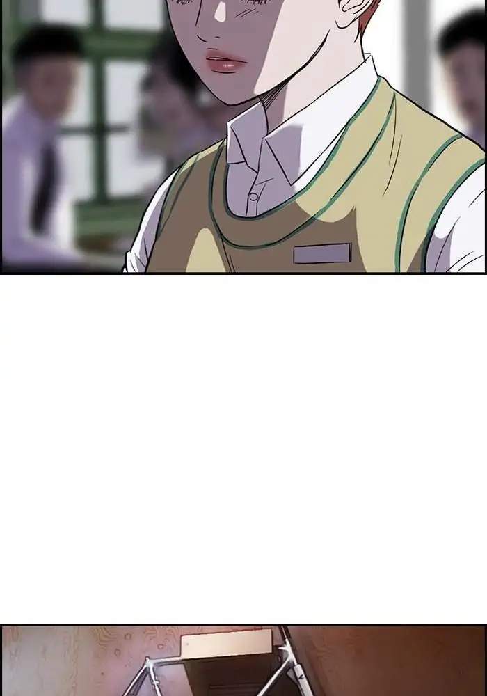 Wind Breaker Chapter 69 Gambar 11