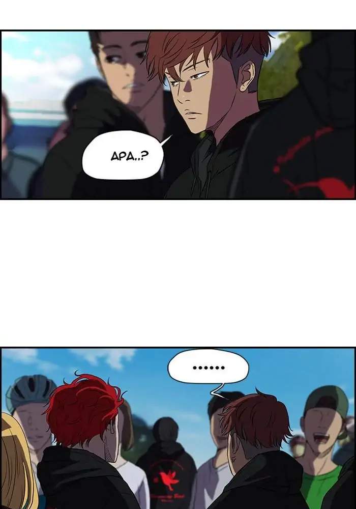 Wind Breaker Chapter 69 Gambar 29