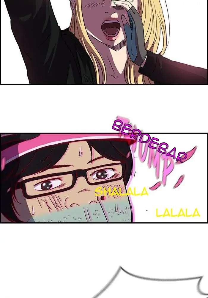 Wind Breaker Chapter 69 Gambar 46