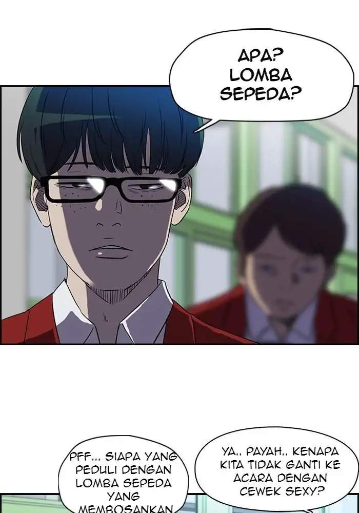 Wind Breaker Chapter 69 Gambar 5