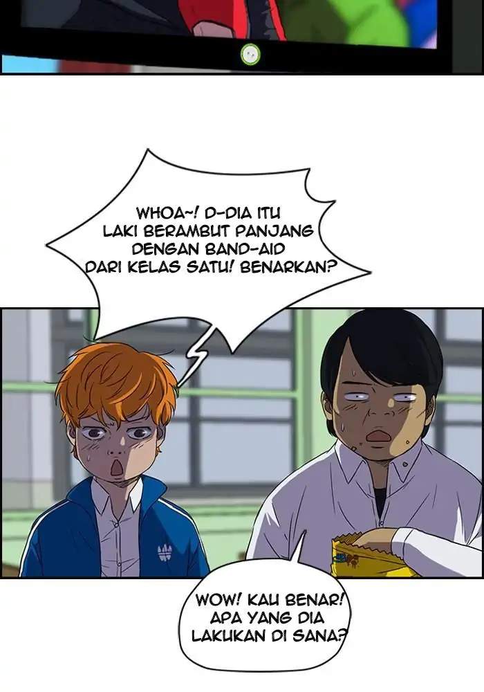 Wind Breaker Chapter 69 Gambar 7