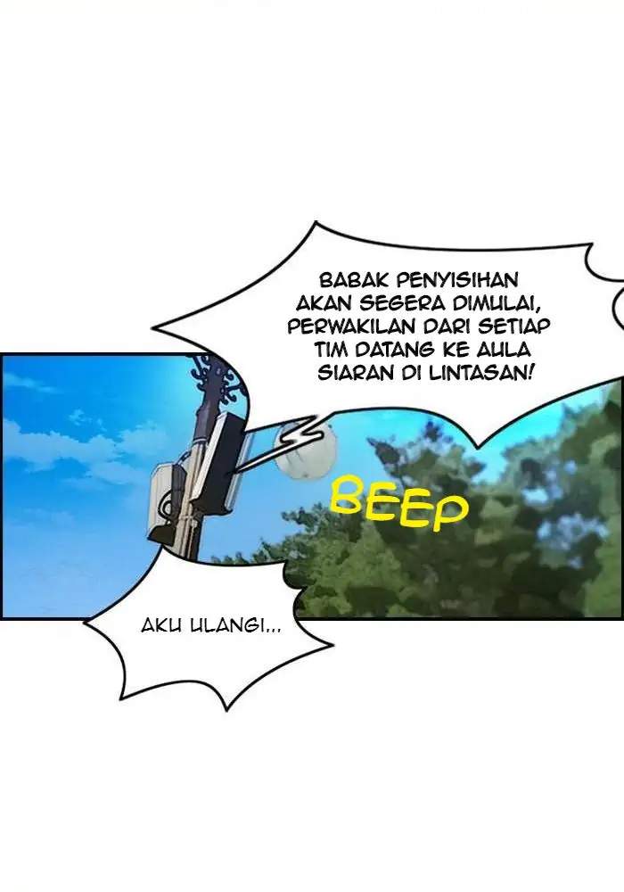 Wind Breaker Chapter 68 Gambar 46