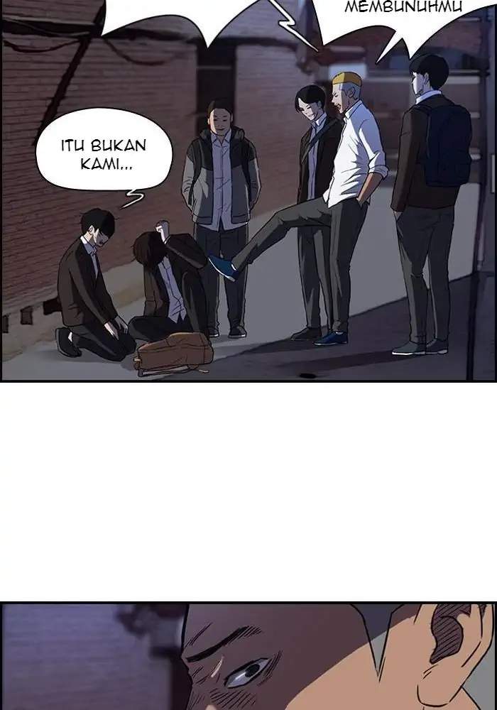 Wind Breaker Chapter 67 Gambar 11