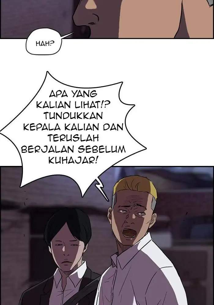 Wind Breaker Chapter 67 Gambar 12