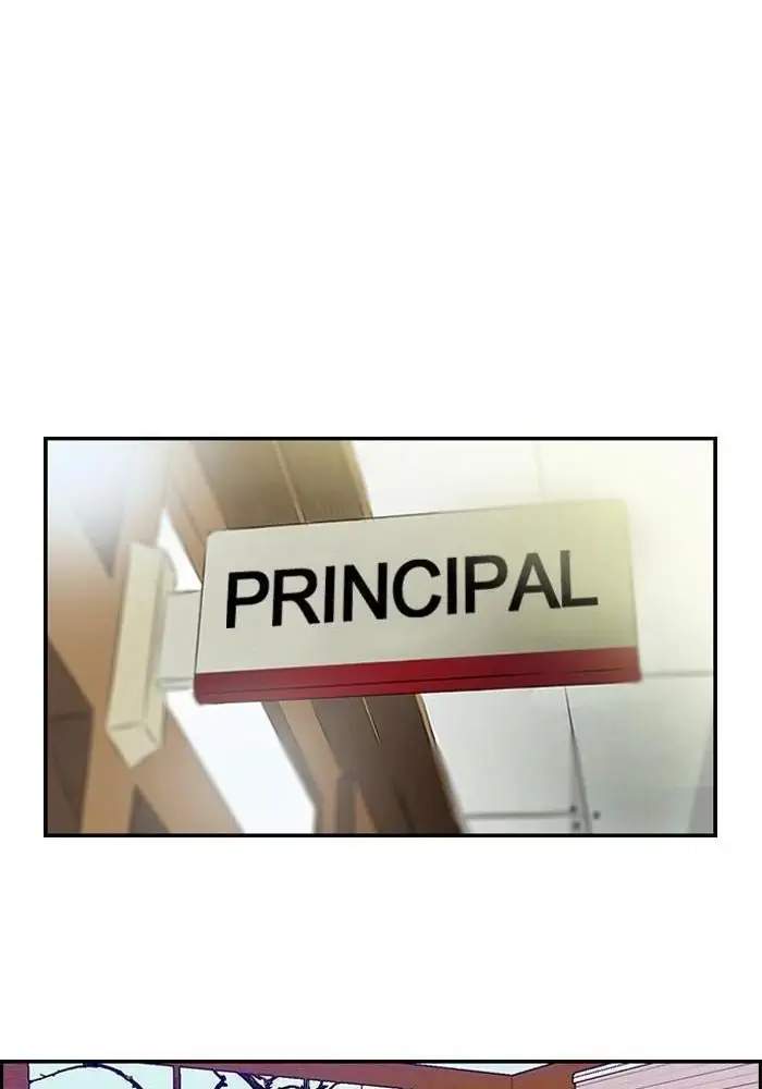 Wind Breaker Chapter 67 Gambar 18