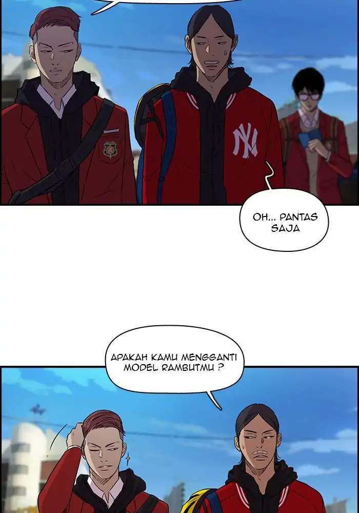 Wind Breaker Chapter 67 Gambar 4