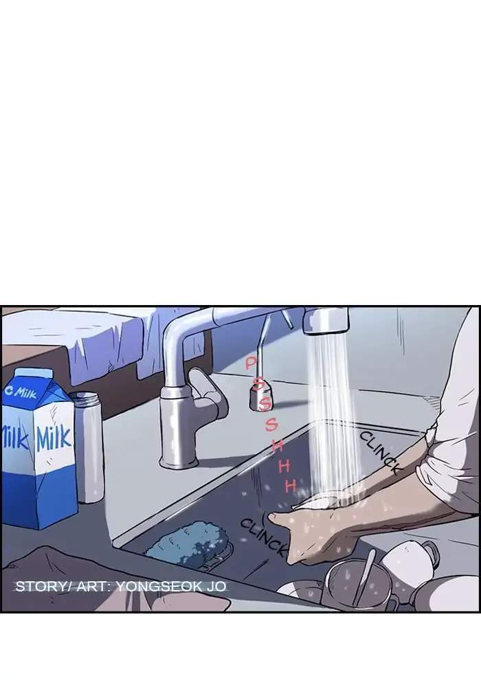 Komik Wind Breaker Chapter 66 gambar nomor 1