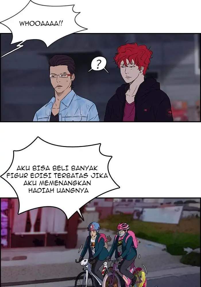 Wind Breaker Chapter 66 Gambar 14