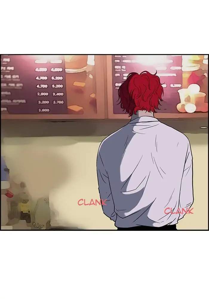 Manhwa Wind Breaker Chapter 66 gambar nomor 2