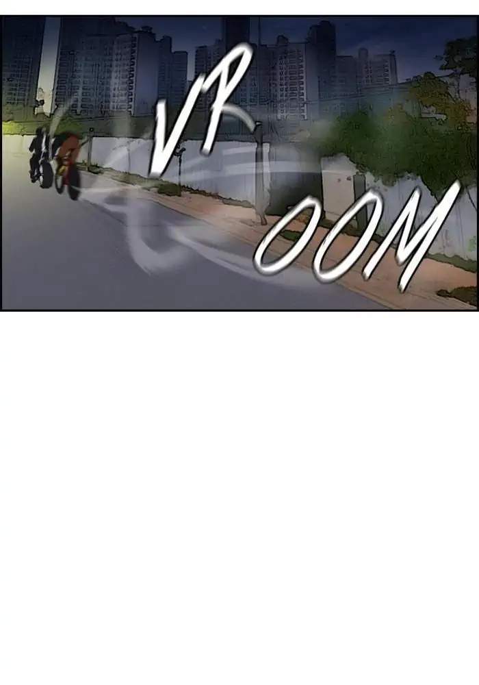 Wind Breaker Chapter 66 Gambar 34