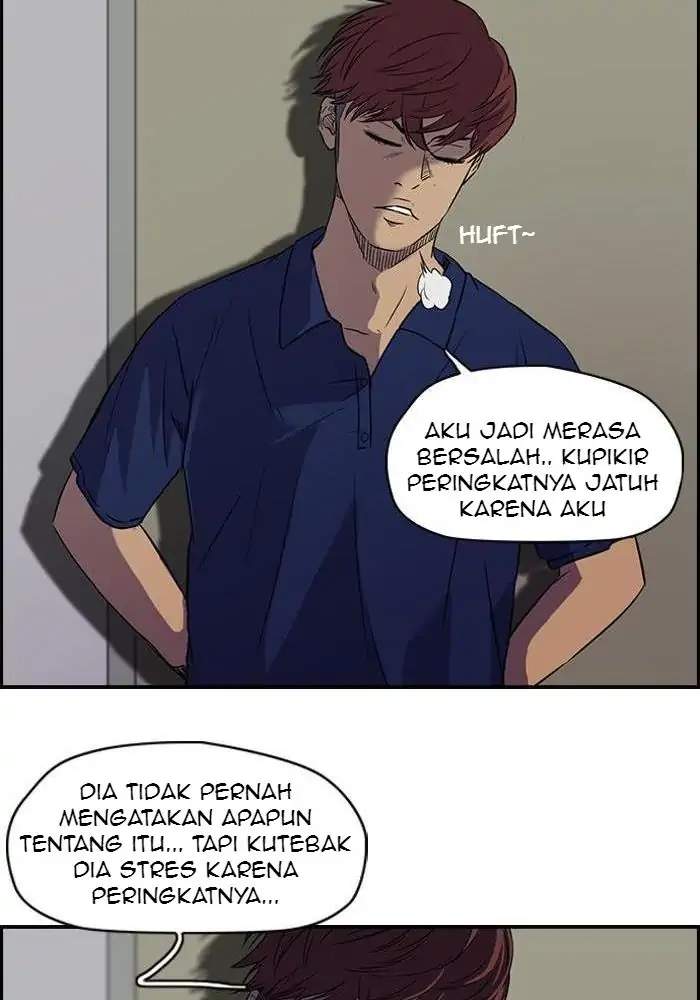 Wind Breaker Chapter 66 Gambar 41