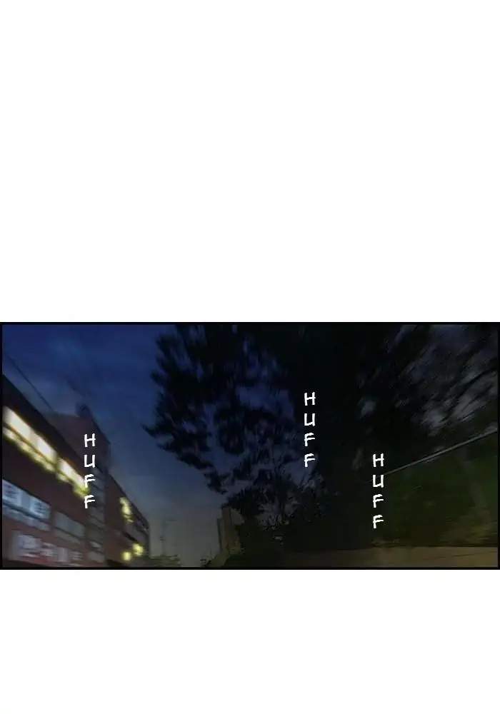 Wind Breaker Chapter 66 Gambar 43