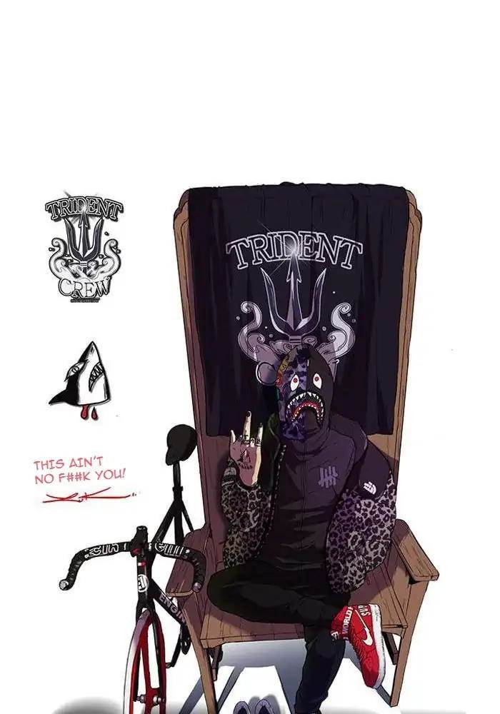 Wind Breaker Chapter 66 Gambar 66