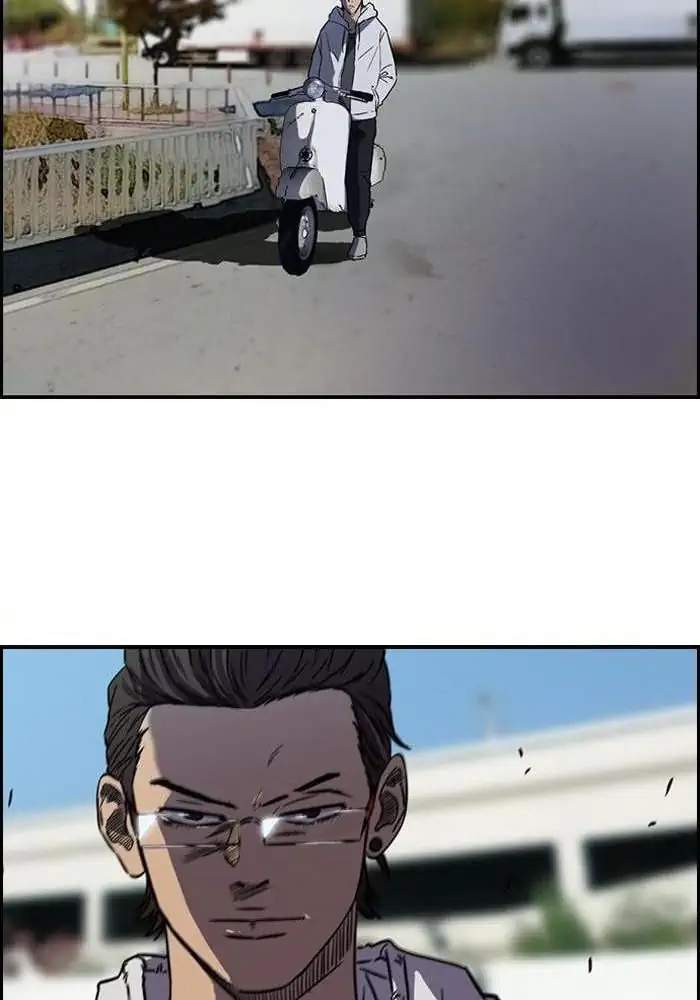 Wind Breaker Chapter 65 Gambar 85