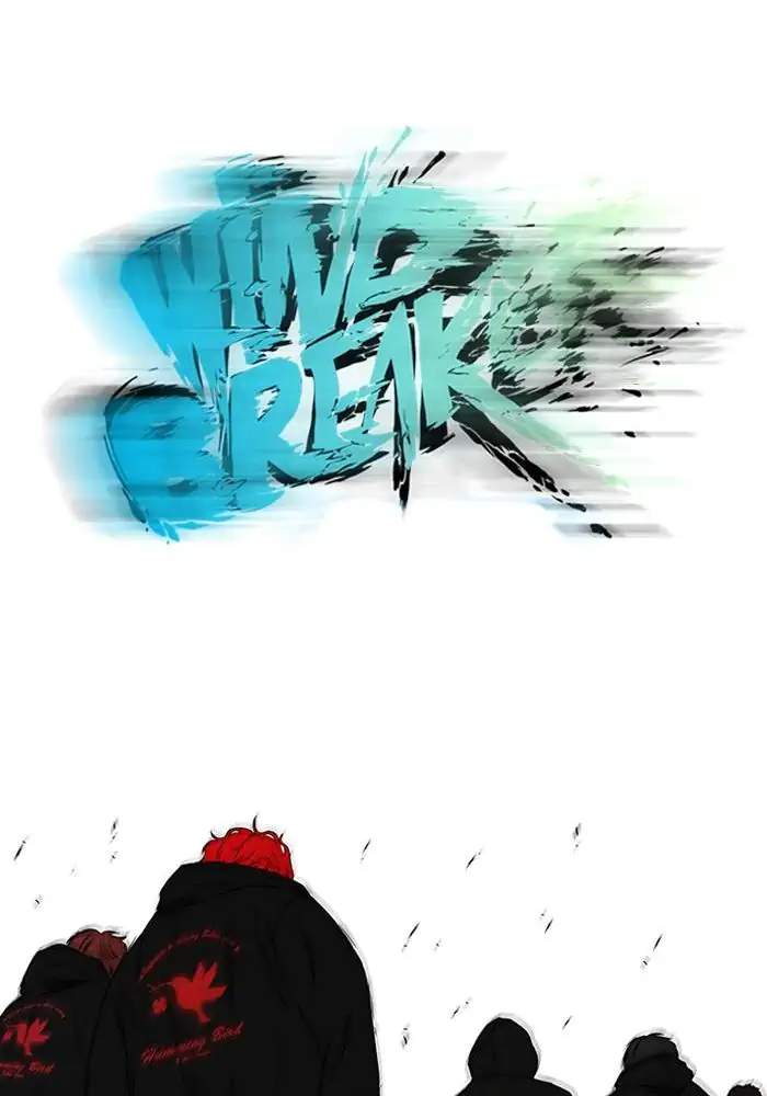 Wind Breaker Chapter 65 Gambar 88