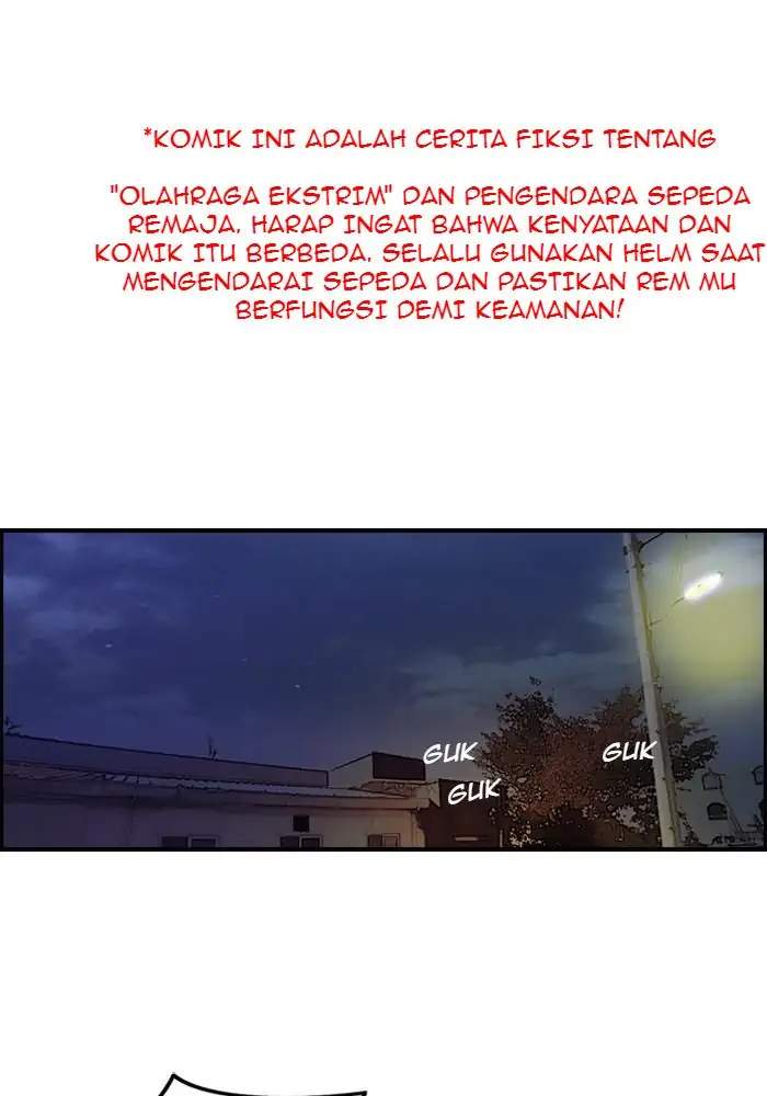 Komik Wind Breaker Chapter 64 gambar nomor 1